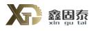 Quanzhou Gutai Machinery Equipment Co., Ltd.