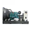 100kw/125kVA Diesel Silent Silent Generator Set