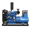 100kw Diesel Generator Factory Makes Power Generation Equipment