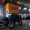 100kw Diesel Generator Set 100kw Yuchai Power Generator Set with Rain Cover Mobile Trailer