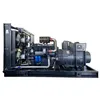 100kw Diesel Generator with Yuchai Engine