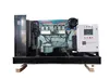 100kw Gas Generator Plant Produces Generators