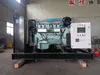 100kw Gas Generator Set
