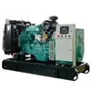 100kw Open Generator Electromechanical Diesel Generator