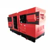 10kw 12kw 15kw Gutai Silent Generator Diesel Generator
