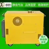 10kw 3 Phase Gasoline Portable Generator Set for Home Use