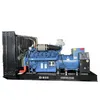 1200kw High Power Generator Durable Diesel Generator