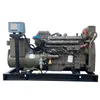 120kw Open Marine Generator High Performance Power Generation Products