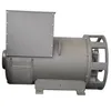 1320kw 1650kVA Speed 1500rpm 1800rpm 100% Copper Generator Generator Generation