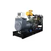 150kw / 188kVA Diesel Generator AC Three Phase Generator