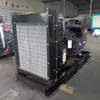 150kw Silent Generator Power Plant 150kw China Shanghai Diesel Engine Slience Engine Diesel Generator Set for Sale