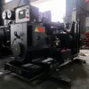 150kw Silent Generator Power Plant 150kw Diesel Generator Set for Sale Shanghai Silent Type Diesel Generator Set