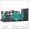 1600kw Diesel Generator Set, Super Quiet Diesel Generator
