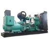 1600kw Generator 2000kVA Diesel Generator Hot Sale