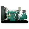 180kw 200kw 250kw Engine Open Type Diesel Generator