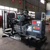 200 Kw Shangchai Diesel Generator Set