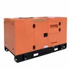 200kVA Electromagnetic Generator 200kw Permanent Magnet Generator Engines Diesel