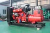 200kw Popular Durable Diesel Generators Open Generators