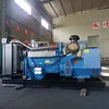 200kw Weifang Longkai Diesel Generator Set