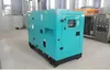 220kw Gutaiquiet Industrial Generator High Performance Power Generation Products