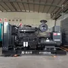 250kw Dcec Cumminss Diesel Generator Set