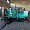 250kw Weichai Generator