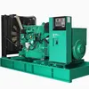 280kw Diesel Generator Set Soundproof/Open/Silent Type