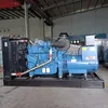 300 Kw Yuchai Generator Set