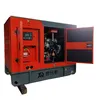 30kw Gutai Generator Silent Generator Set