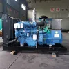 30kw Yuchai Power Generator Set