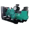 350 Kw Cumminss Diesel Power Generator Set Silent International Engine