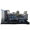 360 Kw Oumande Diesel Generator Set AC Synchronous Generator
