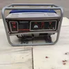 3kw 4kw Super Silent Generator Portable Small Gasoline Generators