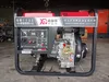 3kw Xingutai Single-Phase Diesel Engine Third-Generation Brand New Diesel Generator Set
