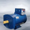 3kw to 30kw Alternator Generator Head Three and Single Phase for Diesel Generators, 50/60 Hz Frequency