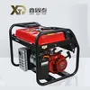 4 Kw Xingutai Gasoline Generator Silent with Lock