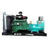 400 Kw Calder Generator Set