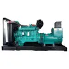 400 Kw Hubei Cumminss Diesel Power Generator Set Silent International Engine