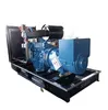 400kw High Power Diesel Generator Set
