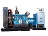 400kw Weichai Engine Electric Generator
