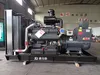 450kw Shangchai Diesel Generator Set