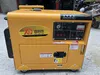 5-10kw Low Noise Quiet Type Gasoline Generator Set