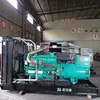 500kw Hubei Kangmingsi Engine Generator