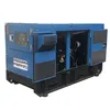 50kVA Silent Diesel Generator Set Soundproof Waterproof 40kw Generator