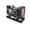 50kw Diesel Generator Set Open Standby Power Generator