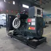 50kw Diesel Generator Set Shangchai Power Generator Silent Generator Diesel Used Generator Set