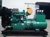 50kw Generator High Quality Silent Diesel Engine Set