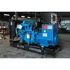 50kw Guangxi Yuchai Power Diesel Generator Set Generating Diesel Engine Power Silent Diesel Generator Set