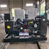 50kw Weichai Power Diesel Generator Set with Weichai Engine 50kw Engine Generator Set