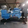50kw Yuchai Diesel Generator Set